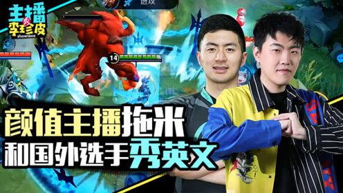 游戏音频吃瓜在线听免费,吃瓜在线听免费，解锁无限听觉体验  第3张