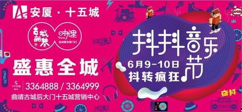 最新最劲爆的爆料,娱乐圈惊天大事件,真相令人震惊! 第2张 最新最劲爆的爆料,娱乐圈惊天大事件,真相令人震惊! 第2张