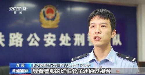利时集团儿子被爆料视频,真相与争议交织 第2张 利时集团儿子被爆料视频,真相与争议交织 第2张