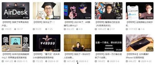 视频爆料要求有哪些呢,必备要素与注意事项 第1张 视频爆料要求有哪些呢,必备要素与注意事项 第1张